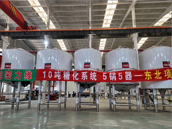 大悟精酿啤酒设备厂—5吨五锅五器糖化系统—四川项目